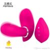 The Love of Phantom Penis-Shaped Fanala Vibrator Massager